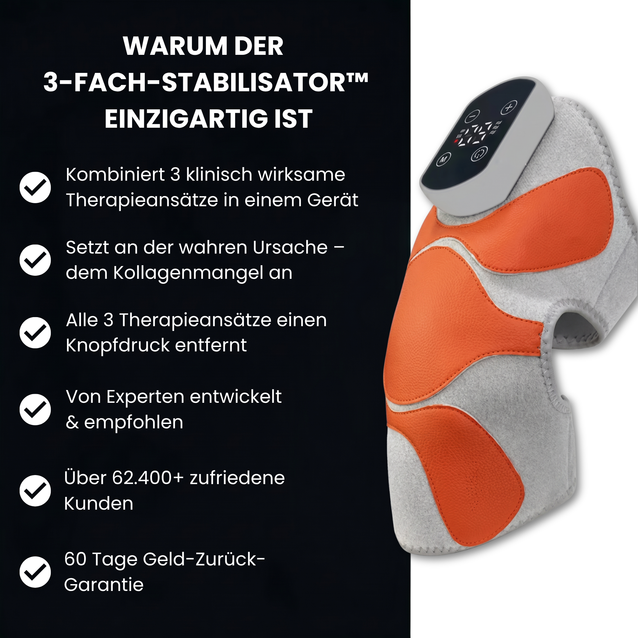 Vertevo 3-fach-Stabilisator™